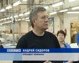 Золотая дымка