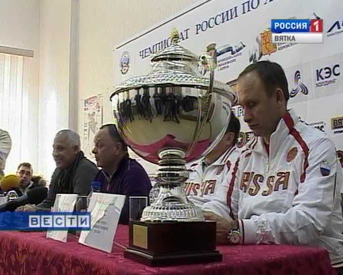 Большой хоккей в Кирове