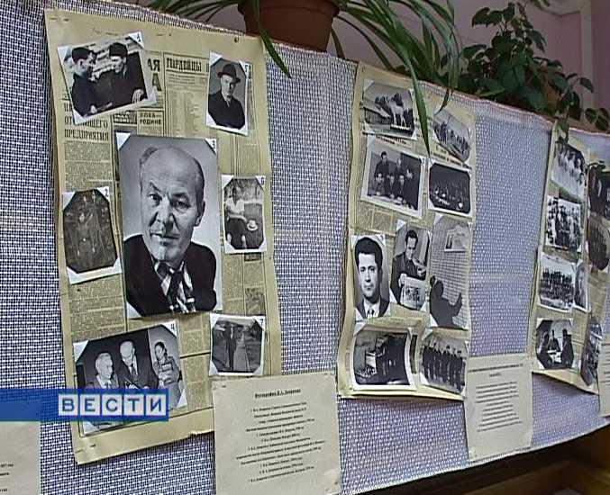 Из личного архива журналиста