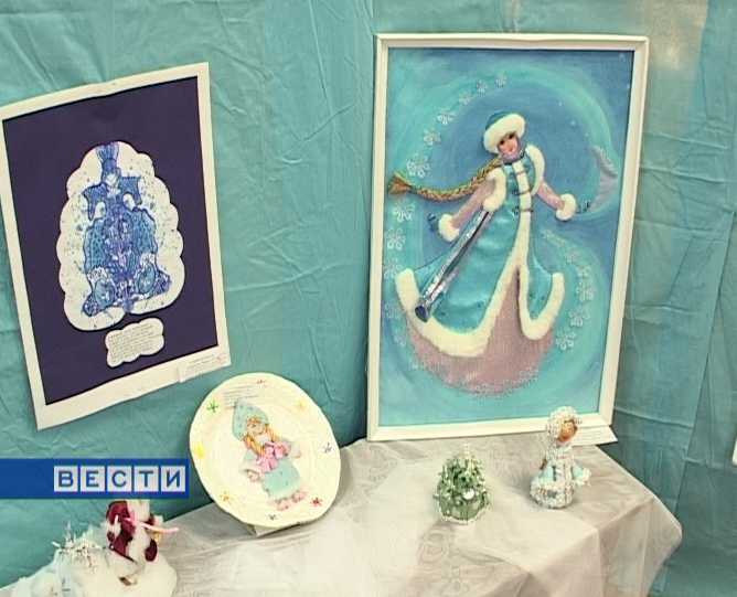 Снегурочка в рисунках детей