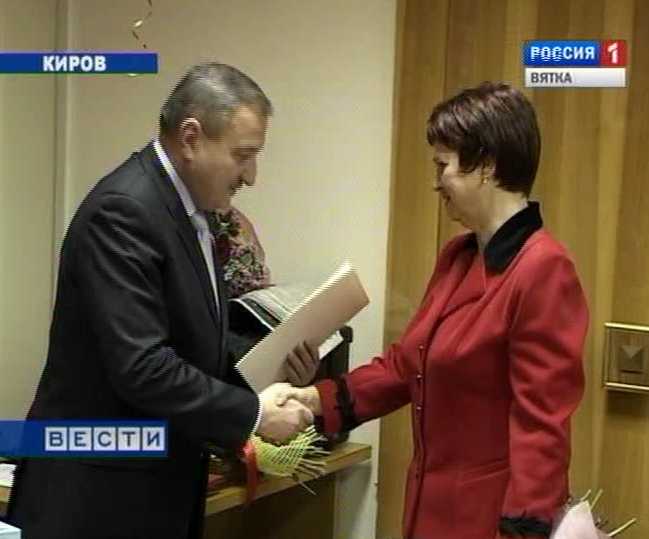 Благотворительный фонд «Содружество»