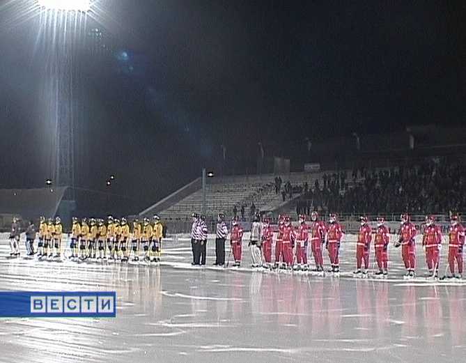 Россия и Швеция. Классический финал