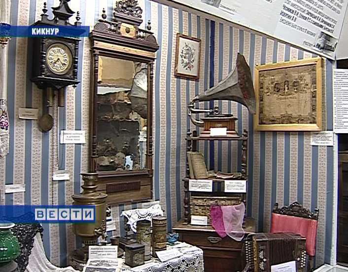 Кикнурский краеведческий музей