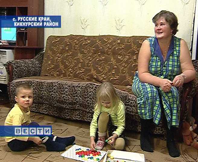 Удивительная семья