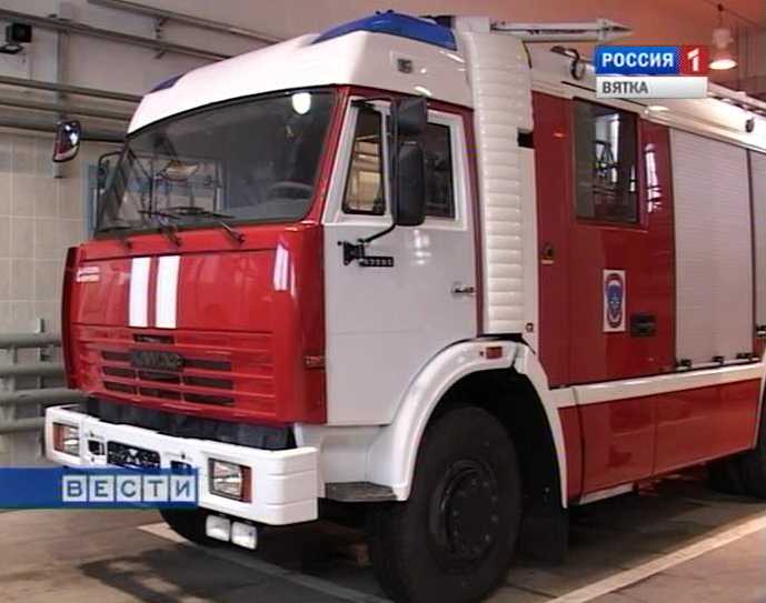 Спецавтомобиль для МЧС