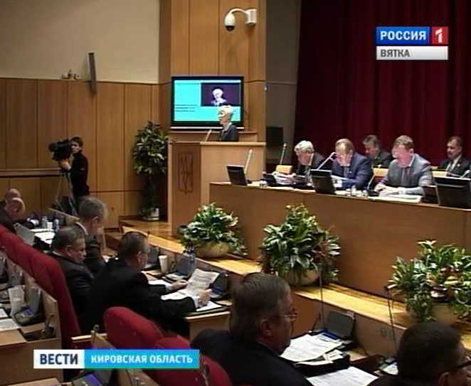 Заседание ОЗС