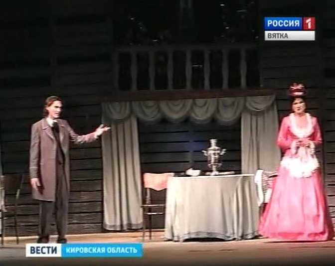 Театральный фестиваль