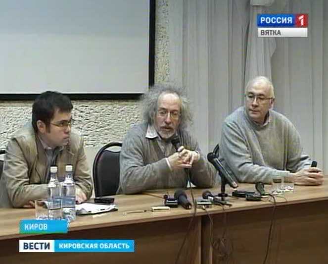 Столичные гости