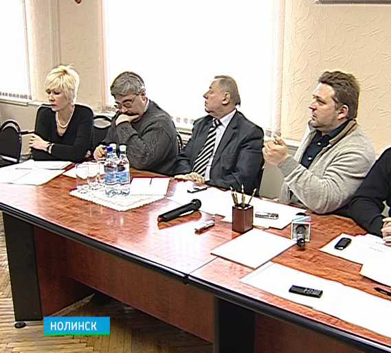 План развития Нолинского района