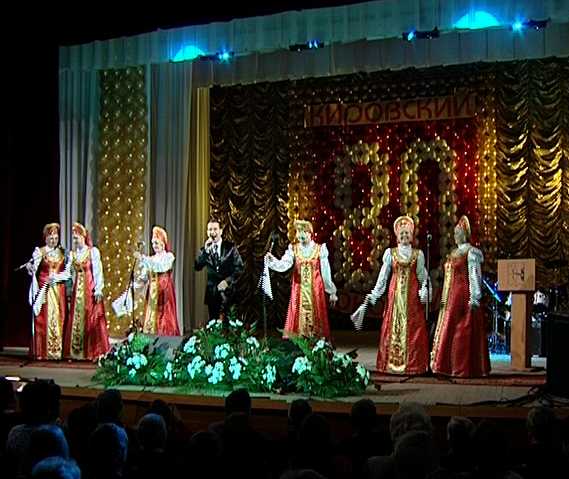 80 лет Кировскому мясокомбинату