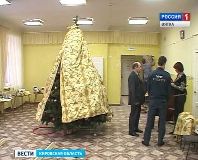 Безопасность новогодних елок