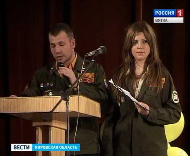 Итоги летнего трудового семестра