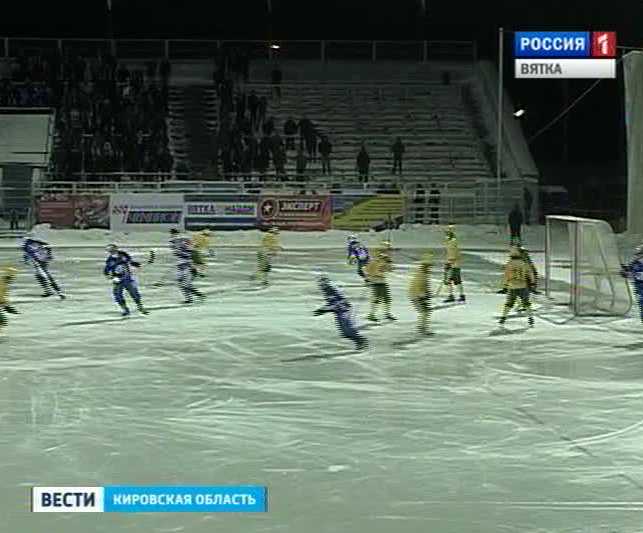 Матч кировской «Родины» с архангельским «Водником»