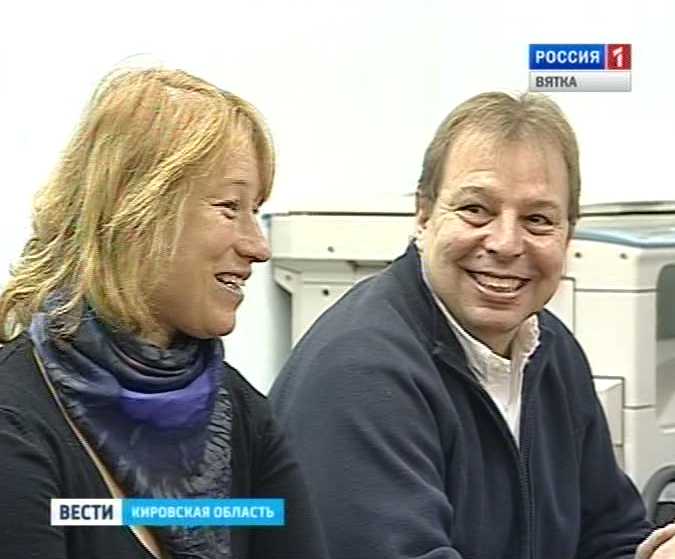 Гости из Германии