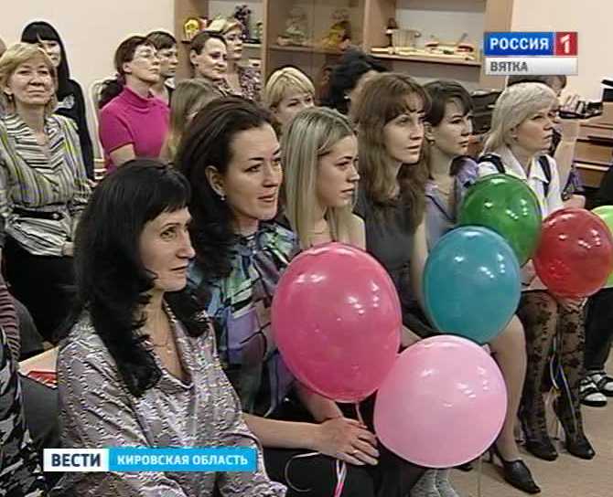 Лучший воспитатель детского сада