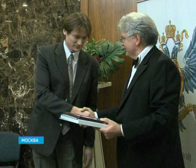 Награждение победителей журналистского конкурса 