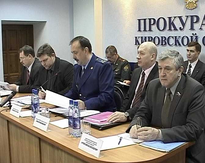 Координационный совет