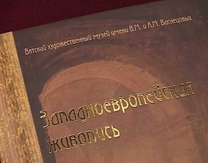 Уникальный каталог