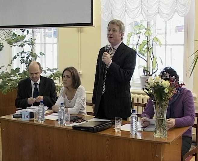 Итоговое заседание