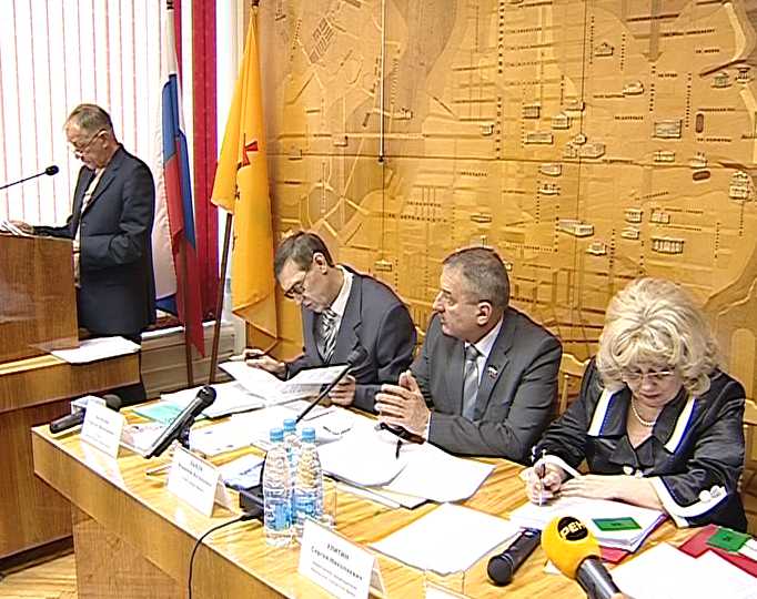 Заседание Гордумы