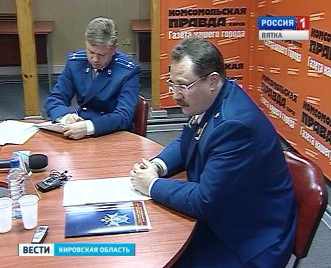 Итоги работы следственного комитета