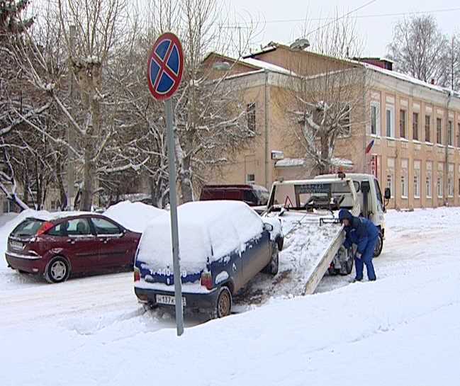 Принудительная эвакуация