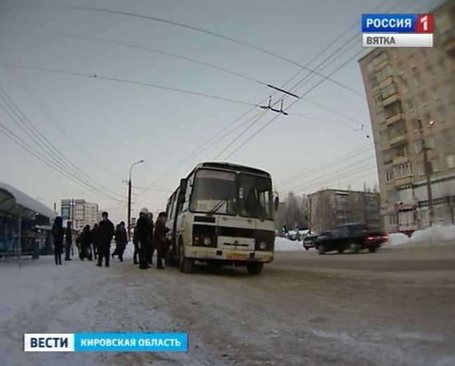 Последствия транспортной реформы