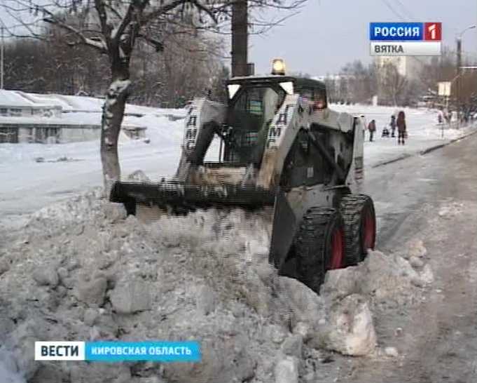 Расчистка улиц