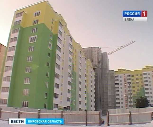 Солнечный берег