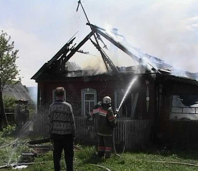 Помощь погорельцам