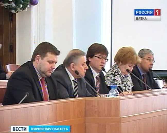 Итоги Года учителя