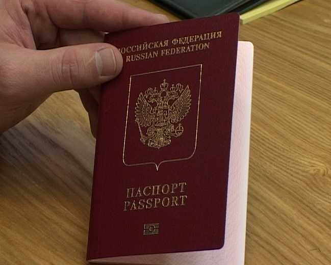 Загранпаспорта нового поколения
