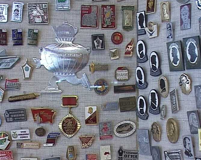 Выставка значков