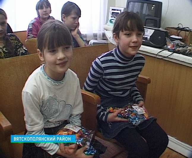 Подарки детям