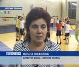 Акробатика в Вятских Полянах