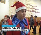 Подарки детям