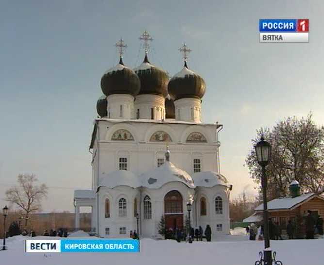 Рождество Христово