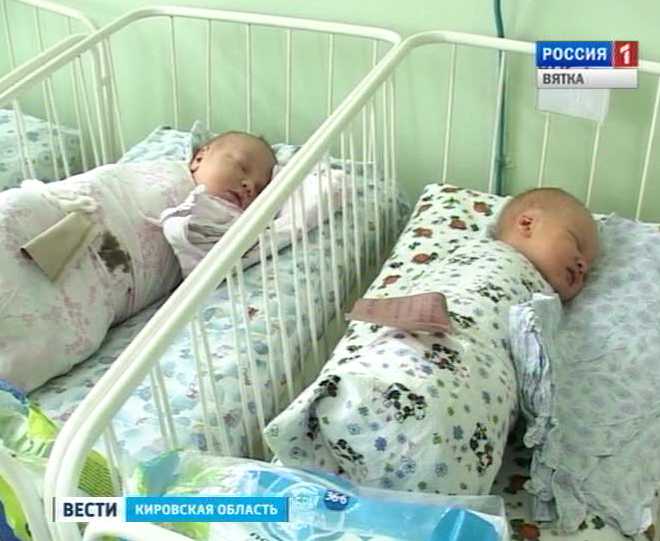 Первые дети Нового года