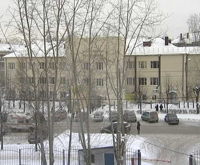 Детская областная  клиническая больница