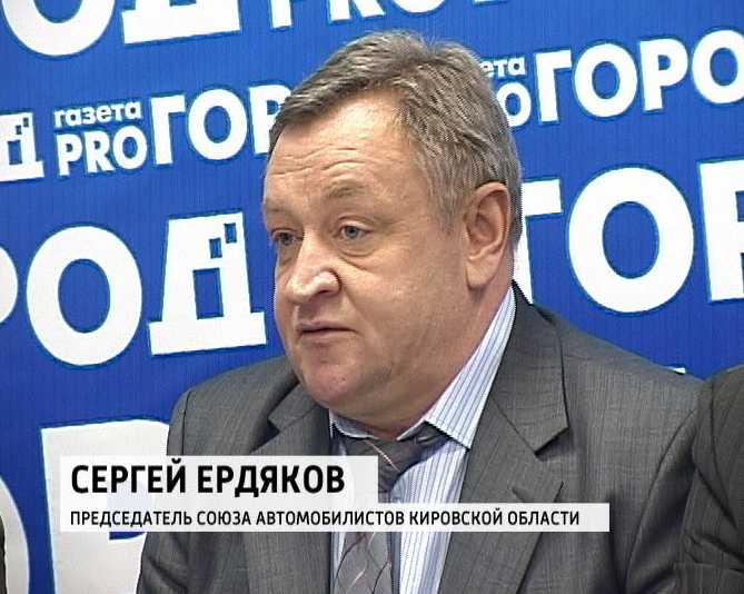 Автошкола иконка. Рса российский союз автомобилистов. Союз автомобилистов. Автошкола севастополь. Сайта союза автомобилистов.