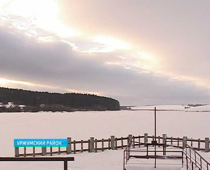 Буйский гидроузел