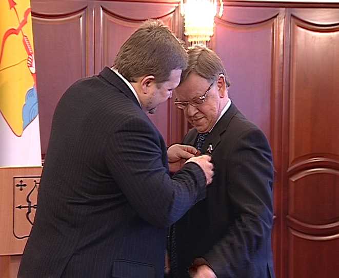 За заслуги перед Отечеством