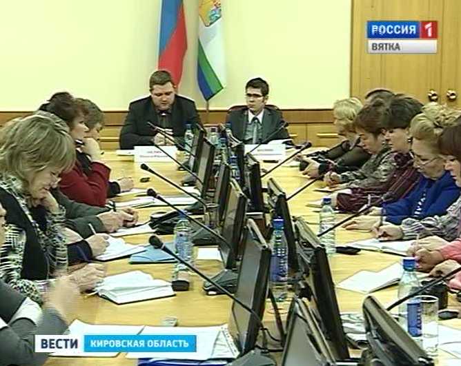 Планы на будущее