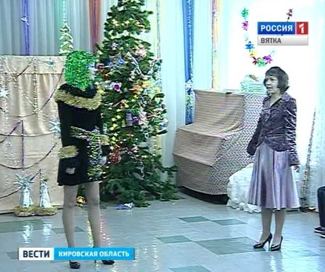 Рождественская сказка