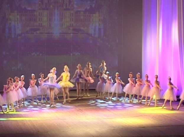 Творческая поездка