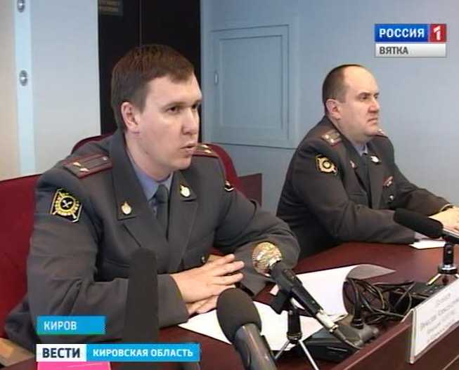 Борьба с коррупцией