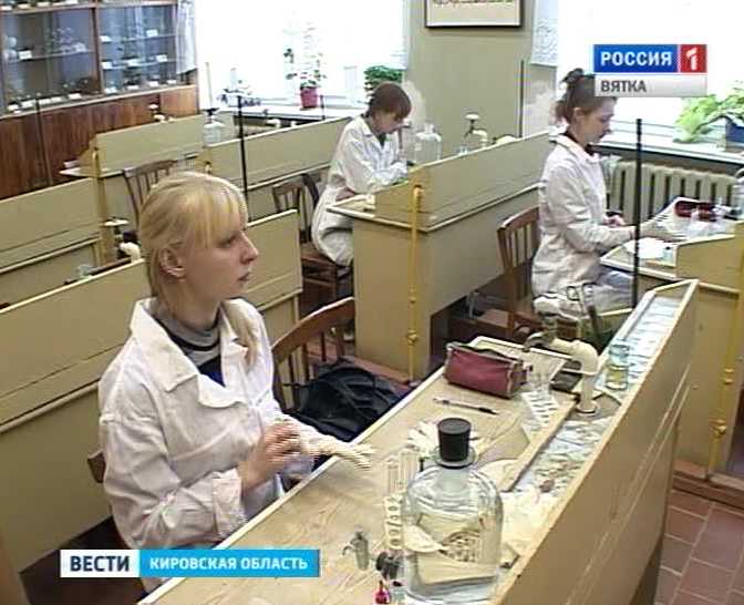 Олимпиада по биологии