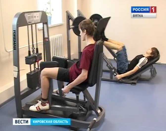 Спорткомплекс 
