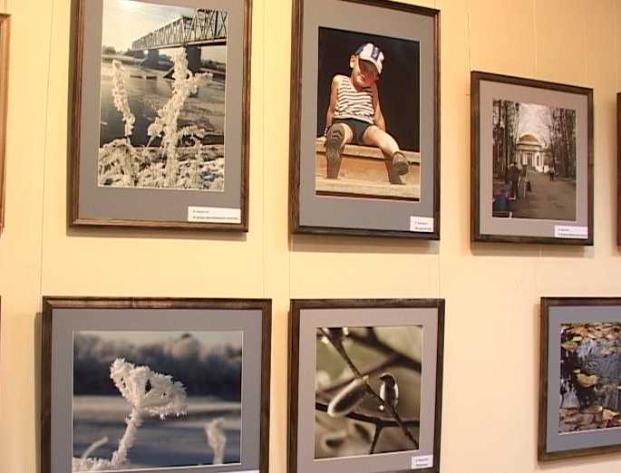 Линия жизни