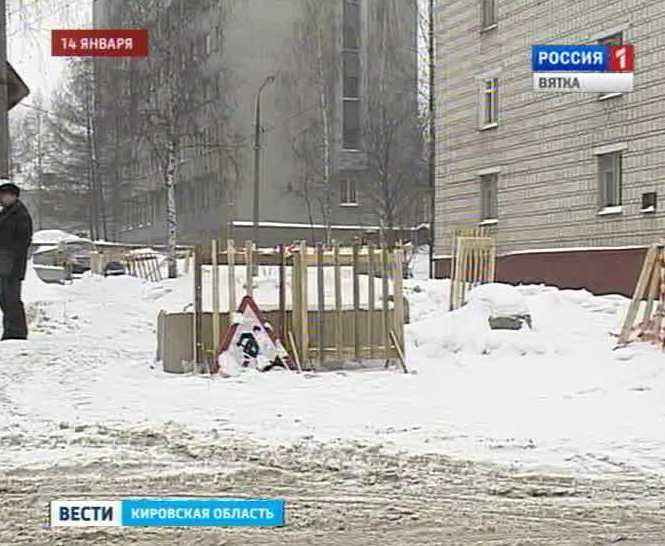 Утечка устранена